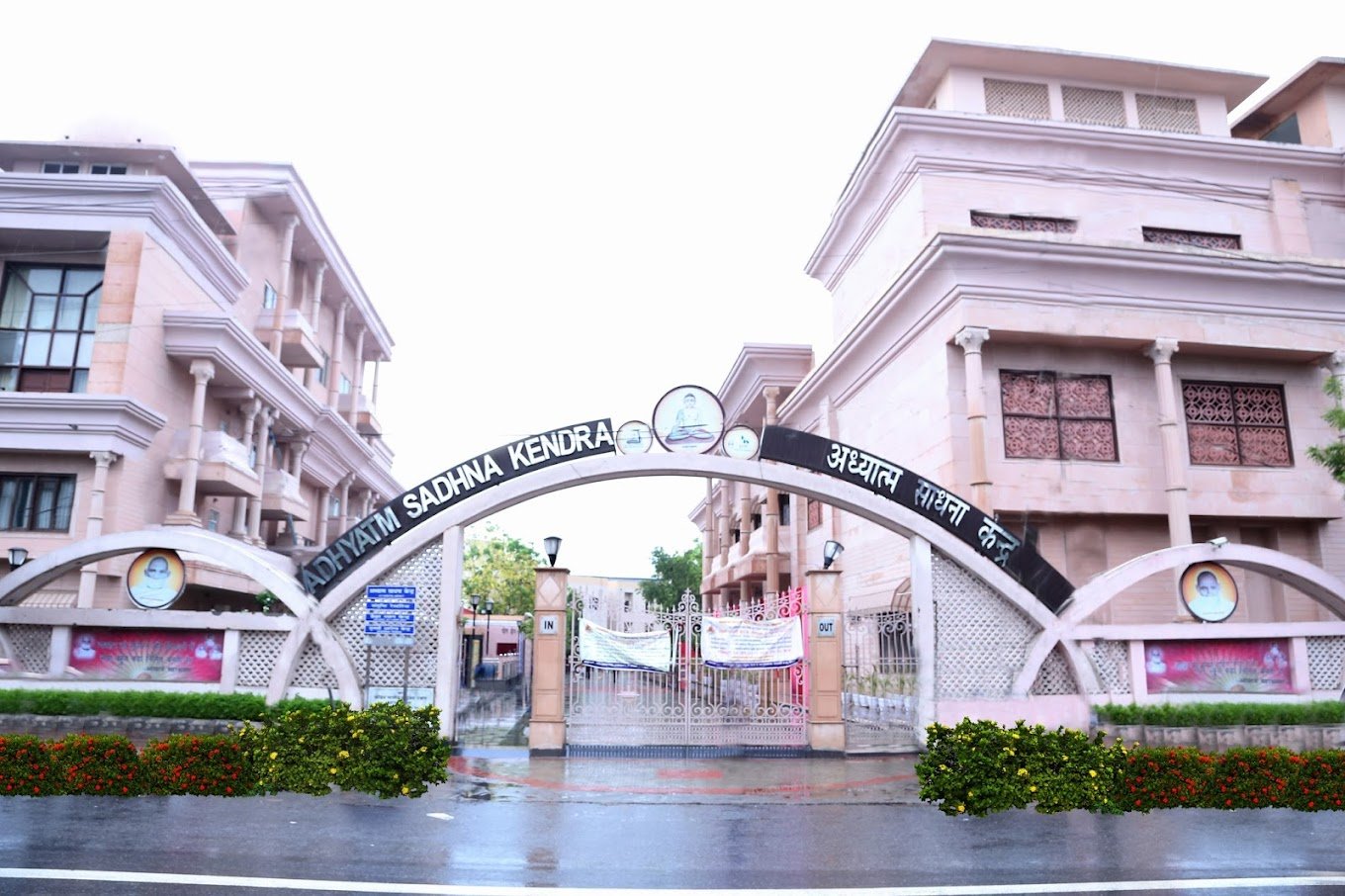 delhi - adhyatm sadhna kendra
dharamshala
